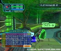 (C)SEGA/SONICTEAM,2000,2002