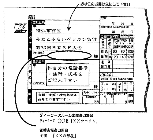 �����`�[