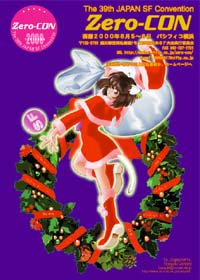 �\����Xmas�o�[�W����