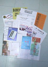 �����L�b�g