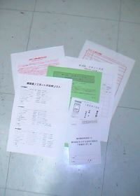 �Q��������