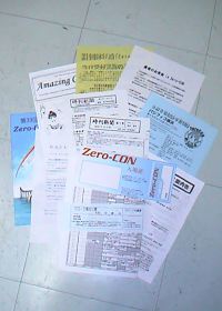 �R��������