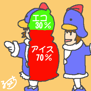 GRACX閧S(̂P)