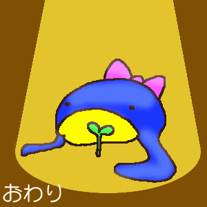 ŏI