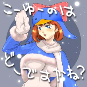 ՂڂQ