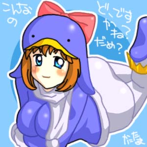 ՂՂ̂ڂځ`
