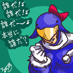 ȊwEґ