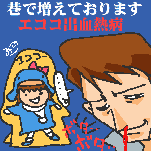 sa