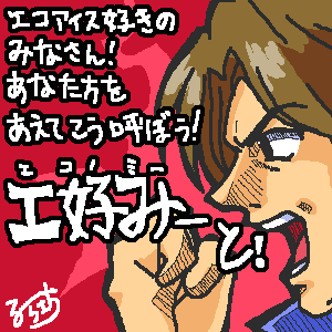 t̎咣